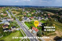 Zdjęcie ogłoszenia -  