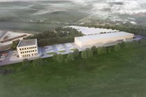 Zdjęcie ogłoszenia -  