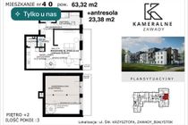 Zdjęcie ogłoszenia -  