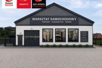 Zdjęcie ogłoszenia -  