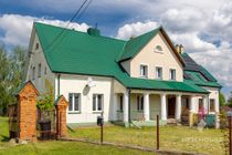 Zdjęcie ogłoszenia -  