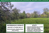 Zdjęcie ogłoszenia -  