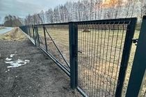 Zdjęcie ogłoszenia -  