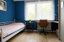 Zdjęcie ogłoszenia -  