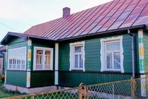 Zdjęcie ogłoszenia -  