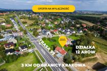 Zdjęcie ogłoszenia -  