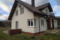 Zdjęcie ogłoszenia -  