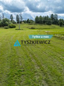  Zdjęcie oferty 