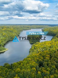  Zdjęcie oferty 