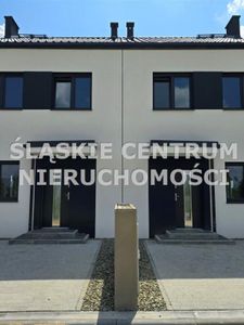  Zdjęcie oferty 