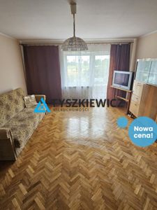  Zdjęcie oferty 