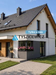  Zdjęcie oferty 