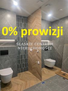 Zdjęcie oferty 
