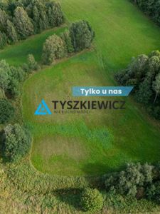  Zdjęcie oferty 