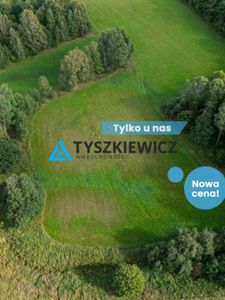 Zdjęcie oferty