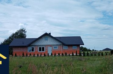 12372939 - zdjęcie ogłoszenia