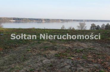 13543418 - zdjęcie ogłoszenia