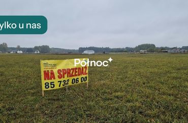 15219245 - zdjęcie ogłoszenia