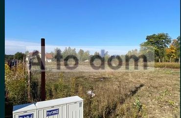 15332530 - zdjęcie ogłoszenia