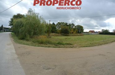 15495488 - zdjęcie ogłoszenia