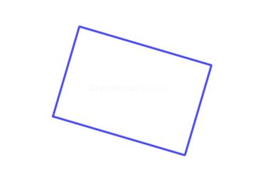 15746880 - zdjęcie ogłoszenia