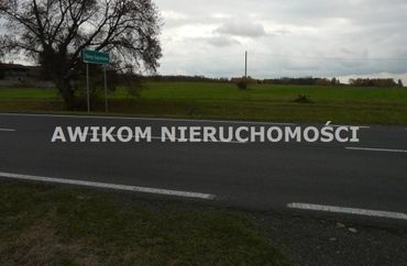 15858147 - zdjęcie ogłoszenia