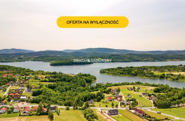 15916917 - zdjęcie ogłoszenia