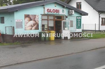 15936020 - zdjęcie ogłoszenia