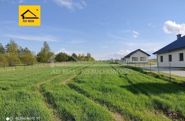 15964173 - zdjęcie ogłoszenia