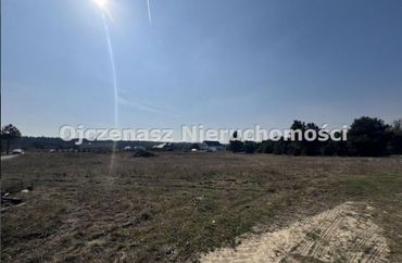 15964278 - zdjęcie ogłoszenia