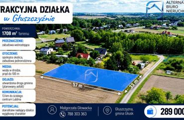 15966175 - zdjęcie ogłoszenia