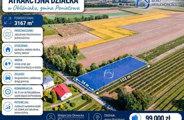 15967599 - zdjęcie ogłoszenia
