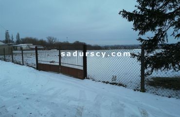 15971772 - zdjęcie ogłoszenia