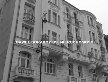Zdjęcie 12084594