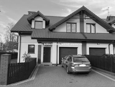 Zdjęcie 12164744