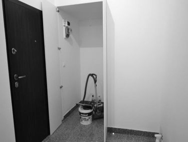 Zdjęcie 12545795