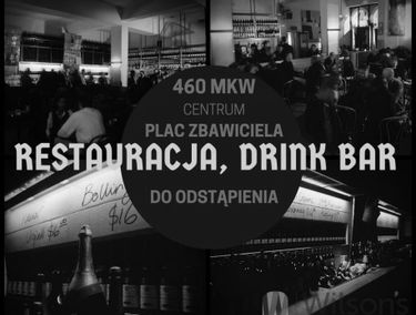 Zdjęcie 13860412