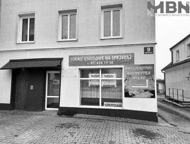 Zdjęcie 14557780