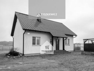 Zdjęcie 14617110