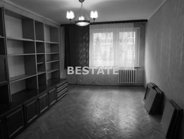Zdjęcie 14637714