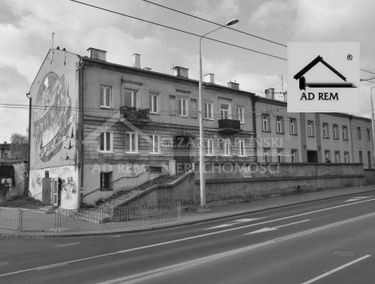 Zdjęcie 14670438