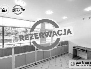 Zdjęcie 14755561