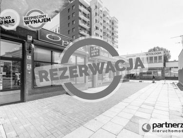 Zdjęcie 14755562