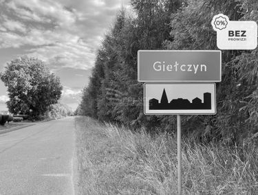 Zdjęcie 14796658