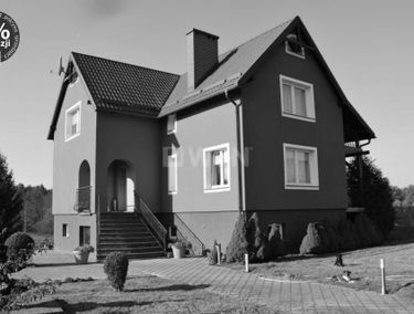 Zdjęcie 14851326
