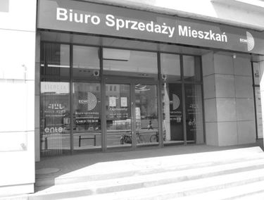 Zdjęcie 14869724