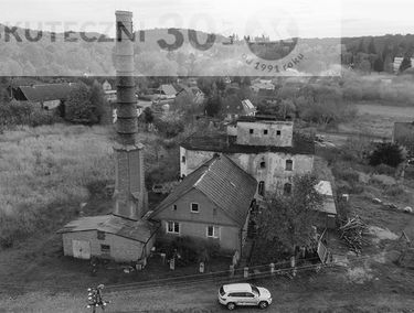 Zdjęcie 14938657