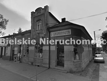 Zdjęcie 14962493