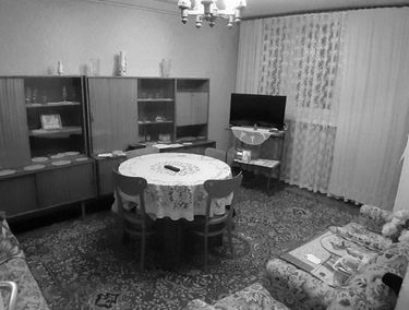 Zdjęcie 14964073