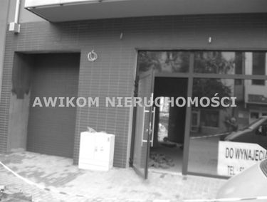 Zdjęcie 14964967